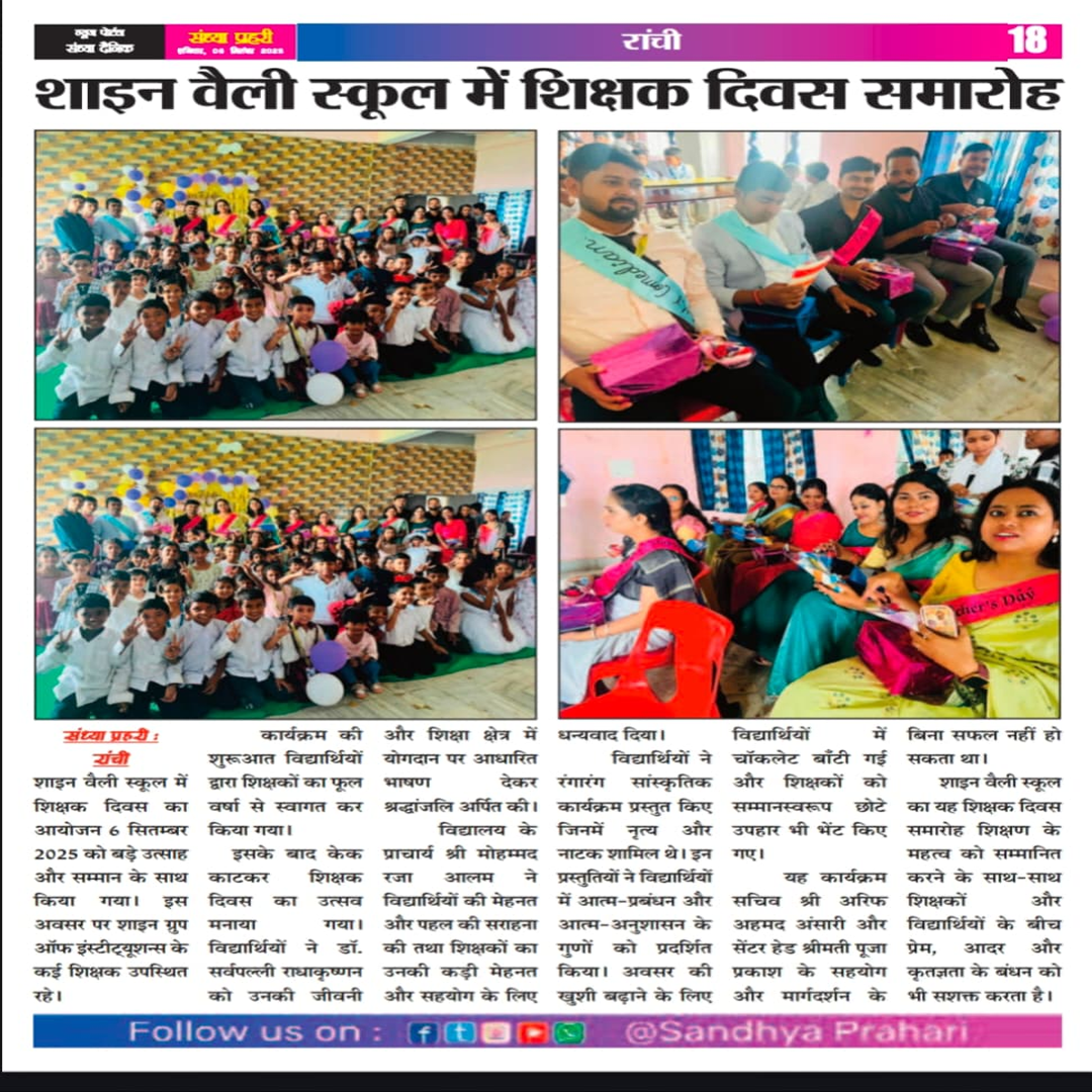 print-media-image